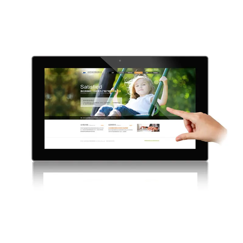 21,5 inch quad-core wandgemonteerde Android-touchtablet