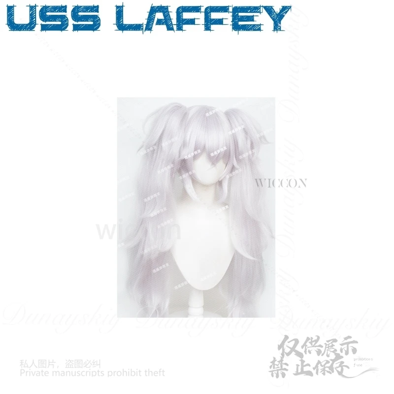 모에 아즈르 레인 게임 USS 라피 코스프레 1세대 버니걸 드레스 화이트 롱 가발 코스프레 의상 풀세트