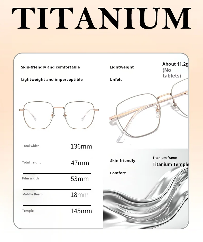 Yimaruili 88023X Eyeglasses — Frame Dimensions & Sizing Chart