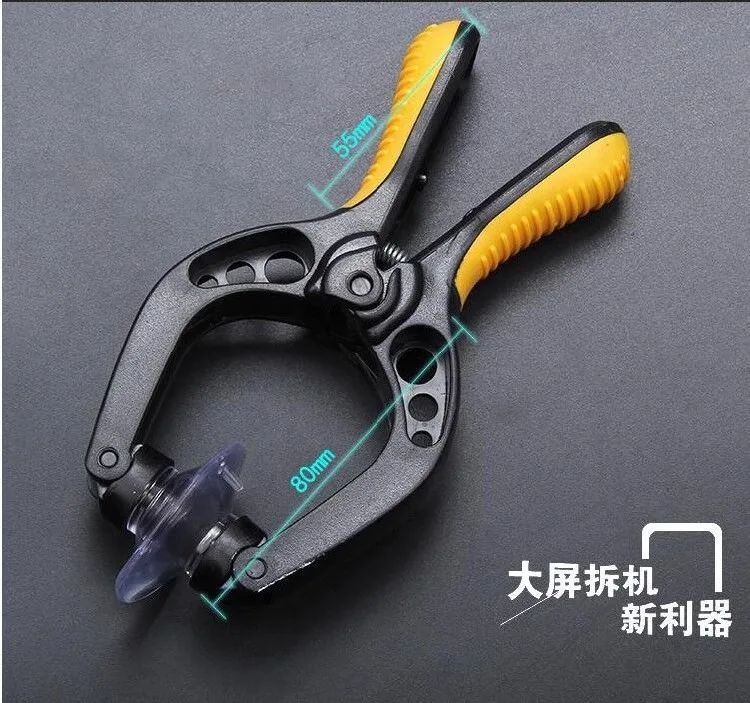 Non-Slip Opening Suction Cup Pliers Mobile Phone LCD Screen Repair Tool Kit for iPhone/iPad/Samsung xiaomi mi Huawei