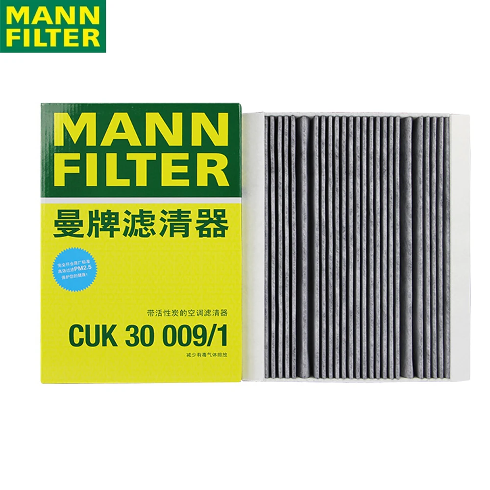 

MANN FILTER CUK 30 009/1 Activated Carbon Cabin Filter For MERCEDES-BENZ LORINSER Original Low Wind Resistance 447 830 00 00