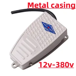 AC 380V for DC 220V SPDT Momentary Control Foot Pedal Switch EKW-5A-B