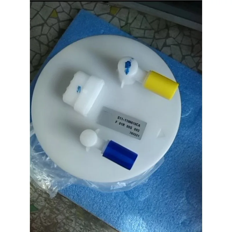 

S11-1106610CA 1.1 Displacement 465 Engine Petrol Pump Assembly for Chery QQ