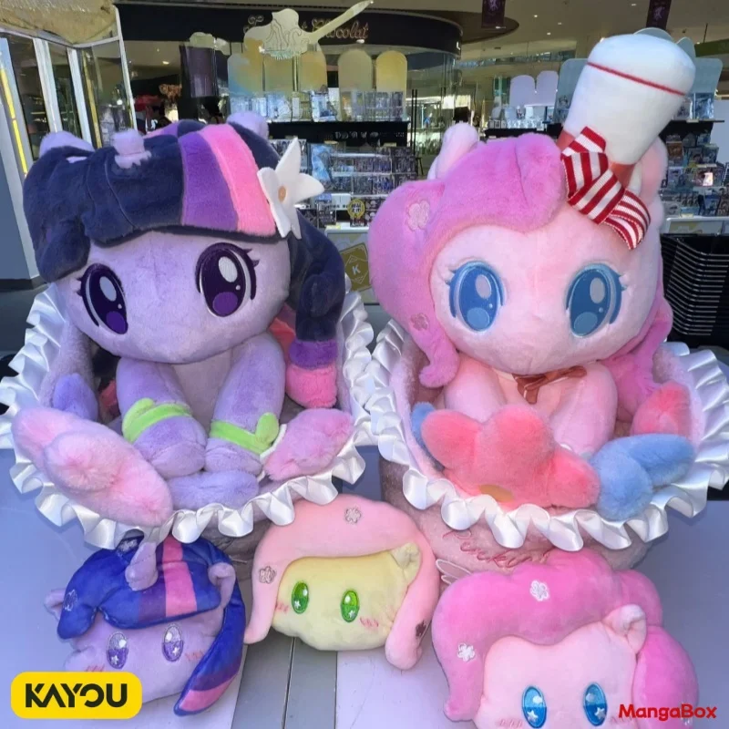 KAYOU My Little Pony Magic Garden Series Plush Dolls Official Anime-Themed Bouquet Stuffed Toys for Collectors And Fans