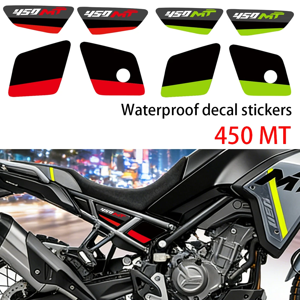 450M Twaterproof Pa… - image