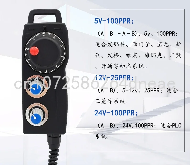 FUTUR-Hand Pulse Generator, Handheld Box, New Generation, Taiwan Visionary Electronic, Baoyuan Fa Nuke