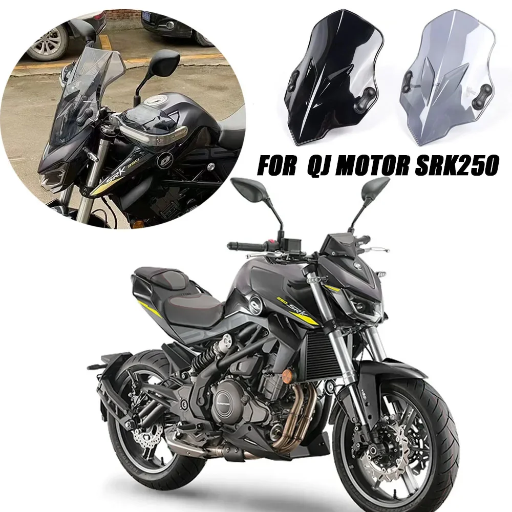 

Лобовое стекло для QJ MOTOR SRK 250 SRK, переднее лобовое стекло мотоцикла QJ MOTOR SRK250 SRK 250 QJMOTO, аксессуары для ветрового стекла