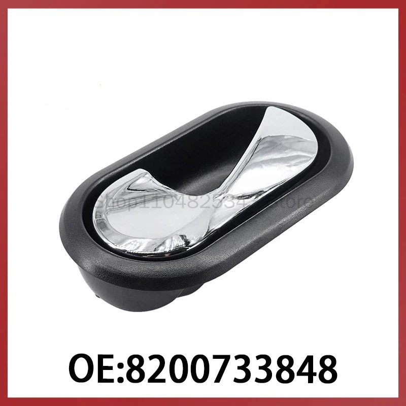 

8200733848 suitable for Renault RENAUL auto parts door handle car interior left door handle wholesale