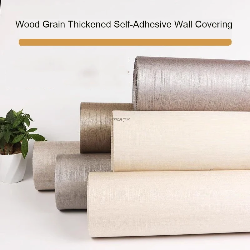 

Wood Grain Thickened Wall Cloth Self-Adhesive Soft Package Wall Sticker Background Wall Home Decoration Wall Panel 3D Wallpaper