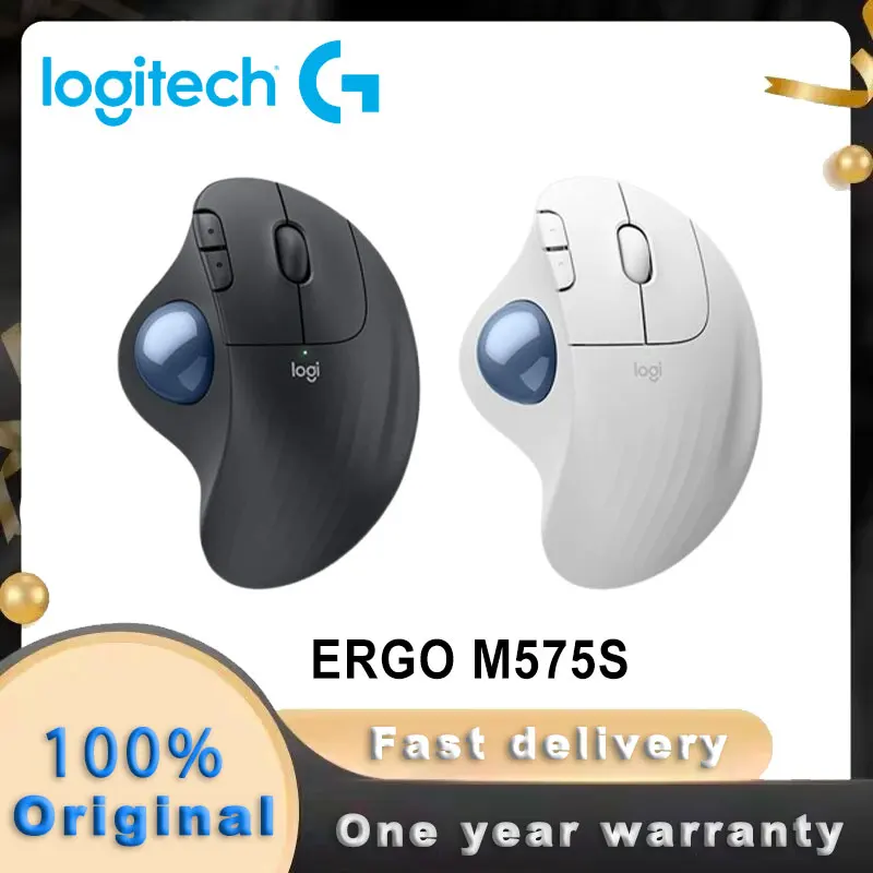 New Logitech Ergo M575S wireless Bluetooth mouse trackball professional CAD accurate drawing G Office mouse