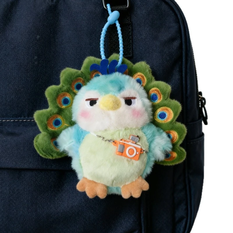 2026 Maillard Green Peacock Plush Doll Creative Cute Backpack Pendant Pull Cool Expression High Value Gift