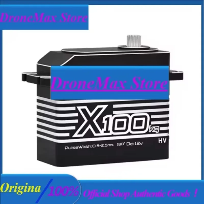 BoMassGXservo 100KG High Torque Brushless Metal Digital Servo For Robotic Arm Crossrc EMO XX Off-Road RC Car Upgrade