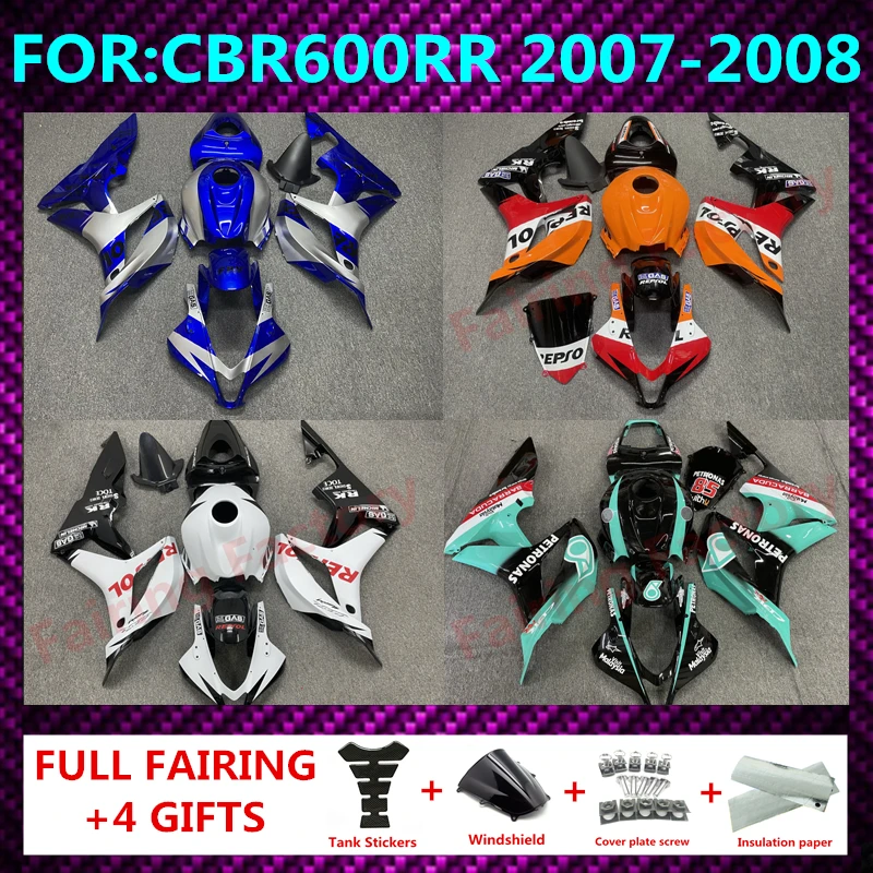 

Motorcycle Fairings Kit for CBR600RR F5 07 08 CBR 600 RR 600RR Bodywork Set CBR600 2007 2008 Injection mold full fairing zxmt