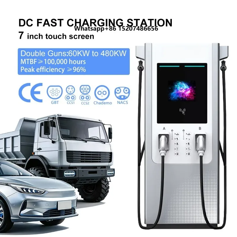 Norm 180KW Fast DC Charging Station CCS Custom Commercial Electric Vehicles Car Charger Stations