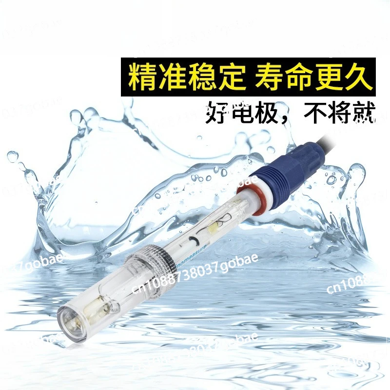 

High temperature PH electrode PH probe, high temperature high temperature PH probe digital display