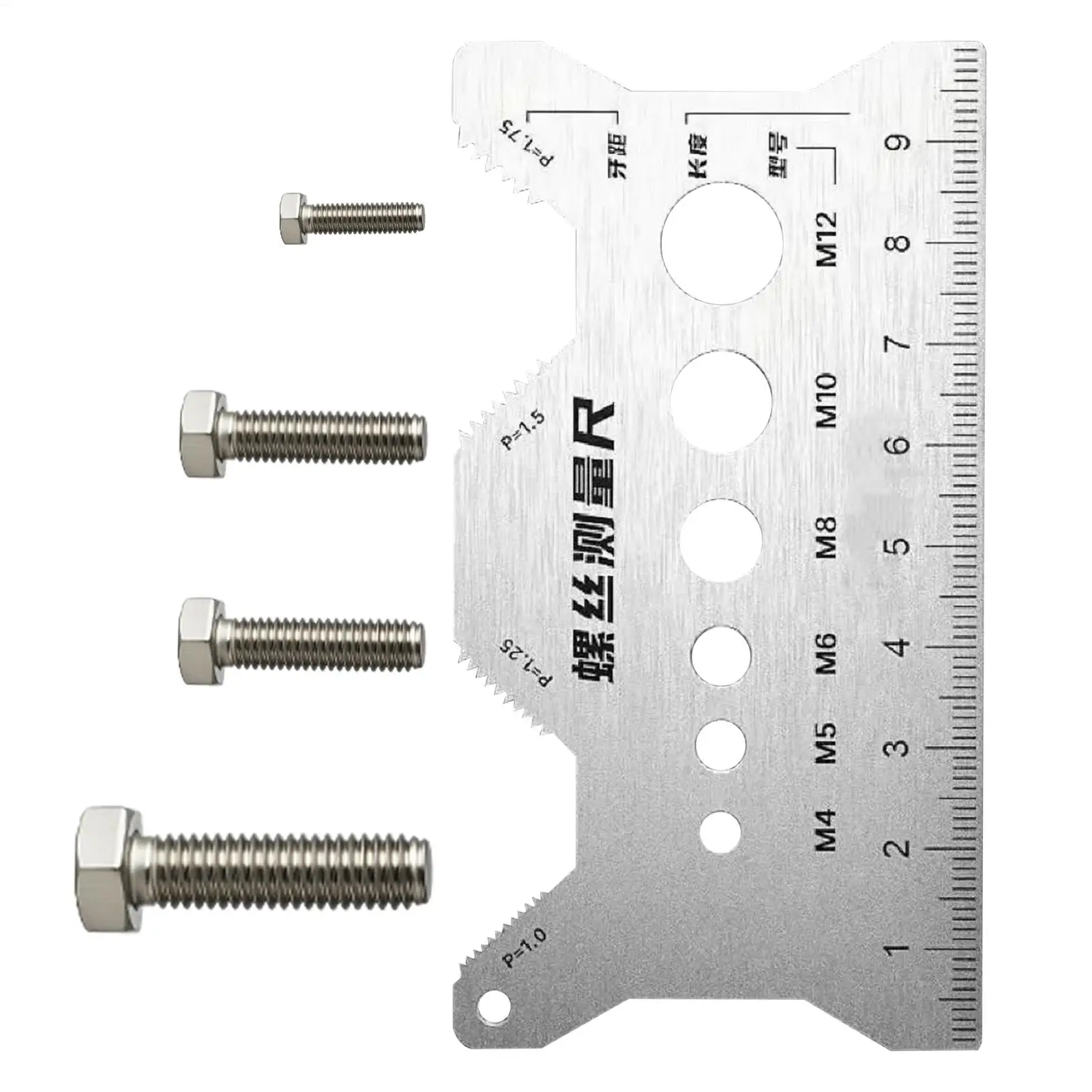 Bolt Measuring Tool Bolt Thread Stainless Steel Sizer Flat Double-Sided Screw Measuring Device for Pattern Jewelry Watch