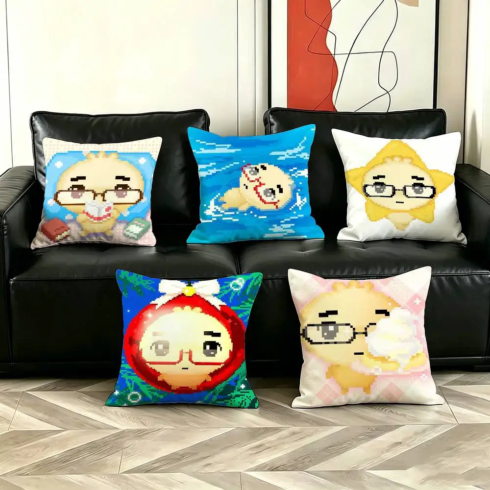 

G-Glasses Dumpling Cute Y2K Pillow Case for Sofa Living Room Home office Decor Protective Cover