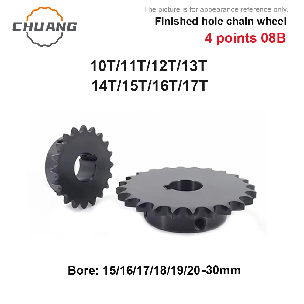 45# steel 4-point 08B sprocket 10T/11T/12T-17Teeth inner hole: 15-30mm high-frequency quenched finished hole steel blackened
