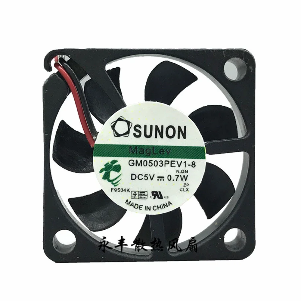 For Sunon GM0503PEV1-8 Slim 6mm thickness 3006 DC5V 0.7W DC brushless Cooling fan