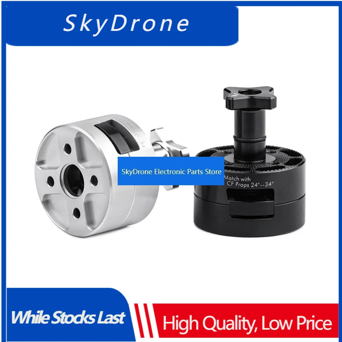 SkyDElLigpower Q2434 10mm Propeller Hole Diameter 500h Adapter For 24inch-34 Inch  Propeller