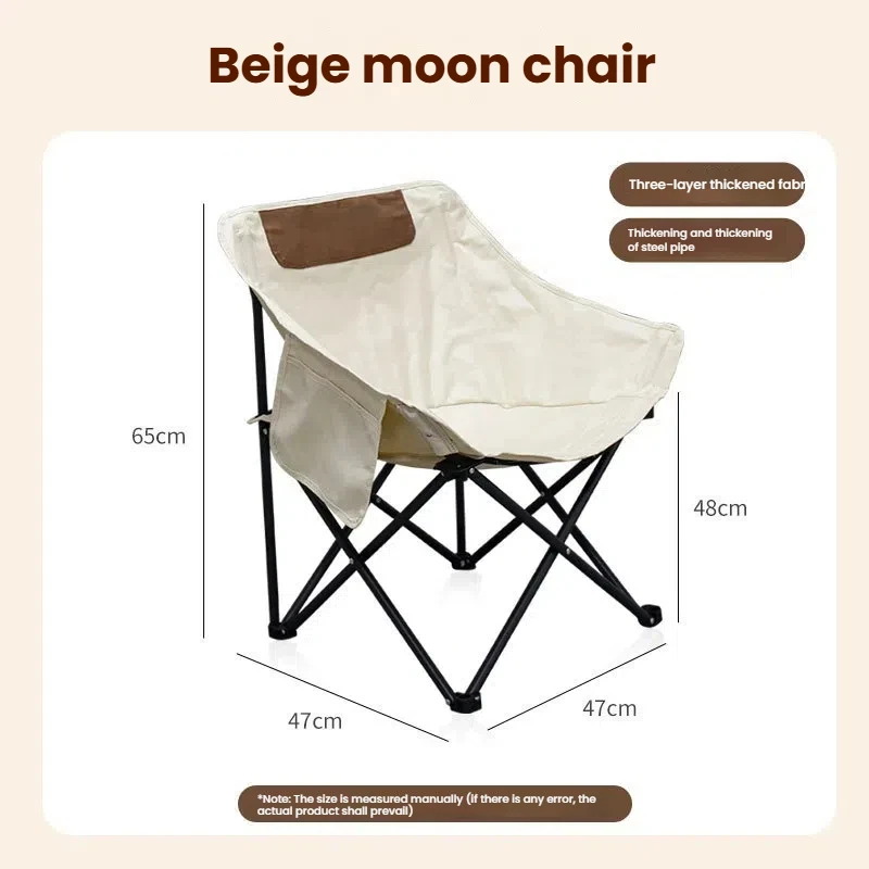 

Portable Moon Camping Chair Heavy Duty 330lbs Lightweight Folding Chair for Outdoor Beach Picnic Fishing Travel Compact Easy to