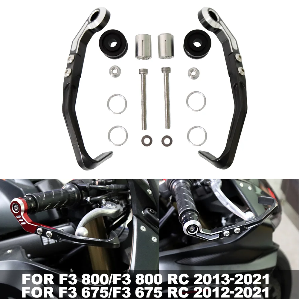 

FOR F3 800/RC FOR F3 675/F3 675 RC Motorcycle Brake Lever Guard Protection Brake Clutch Lever Protector Handlebar Handguard Kit