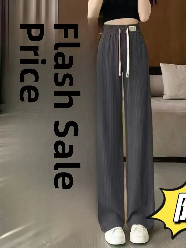 

Ice Silk Wide Leg Pants High Waist Thin Loose Casual Sports Pants Summer New Style Floor Length Drapey Loose Fit Trousers