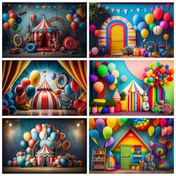 Circus Baby 1st Birthday Party Photography Backdrop Colorful Balloon Amusement Park Carousel Carnival Background Photo Studio