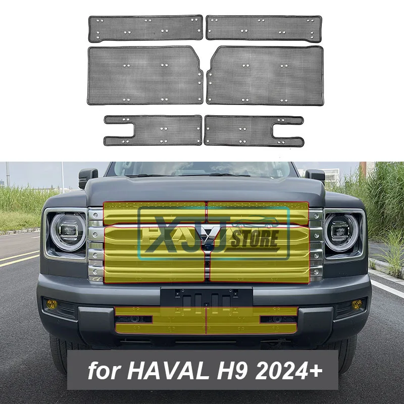 

Car Grille Insect Screening Mesh Front Grille Net Cover For Great Wall GWM Haval H9 MKII 2024 2025 Modification Accessories