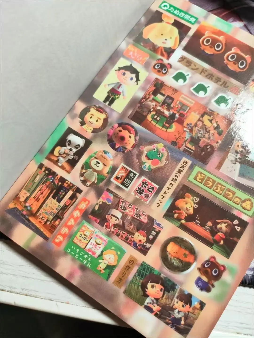 Japanisches Stickerbuch im antiken Stil: Kreatives, ansprechendes Tagebuch-Sticker-Set für Studenten, DIY-Karten-Dekorationsmaterialbuch – Detail 4