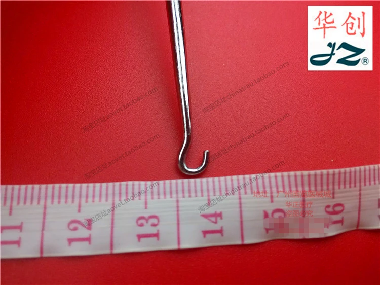 

Jinzhong medical intrauterine contraceptive ring take out hook soft pure copper material take out device take out hook take out