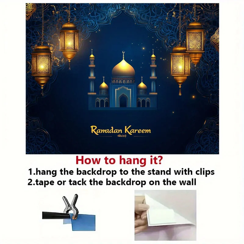 1 قطعة 2DFlat خلفية لافتة موضوع رمضان الإسلامية - تصميم المسجد الذهبي والفانوس، لا يتطلب إمدادات الطاقة