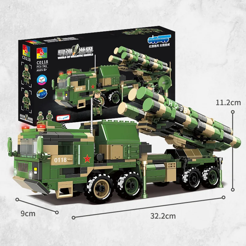 Compatible with le small particle military Red flag surface-to-air missile world building block high model toy