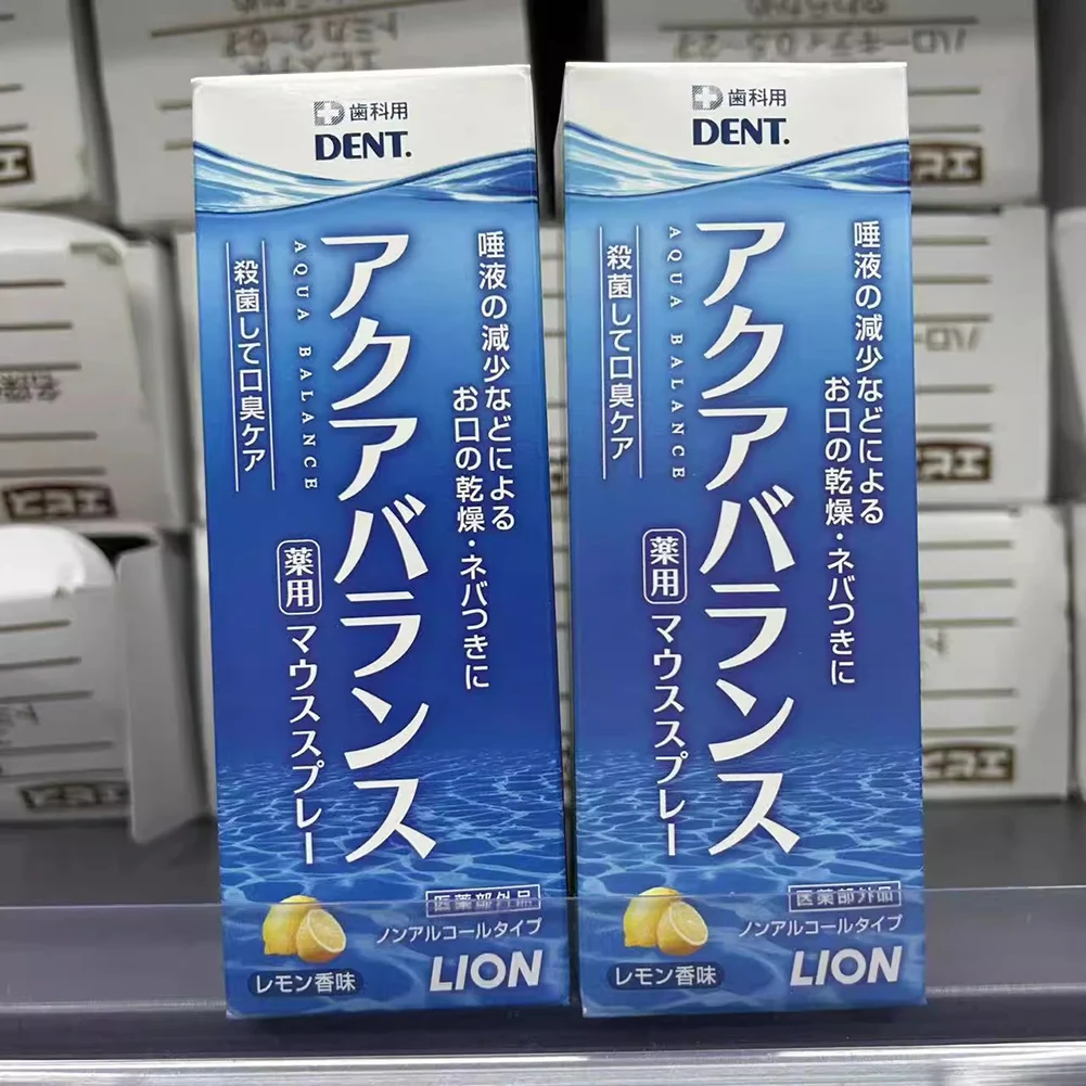 Saliva Artificial de León japonés portátil, Spray de humedad Oral, Gel para aliviar la boca seca Dental de larga duración, no irritante, 30ml/botella