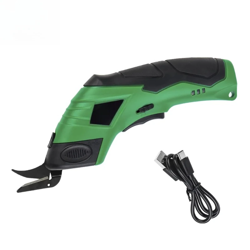 

4V Multifunctional Electric Scissors Fabric Cutting Machine Home Leather Scissors With Replaceable Blades USB Rechargeable Tool