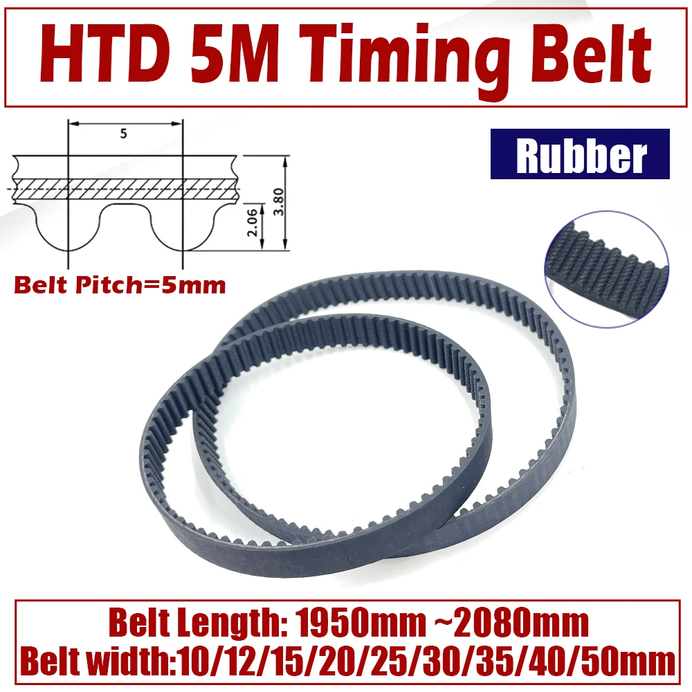 HTD 5M Timing Belt 1950 1960 1980 1990 2000 2010 2015 2020 2030 2050 2060 2080mm HTD 5M Rubber Closed Loop Belt Width Free crop