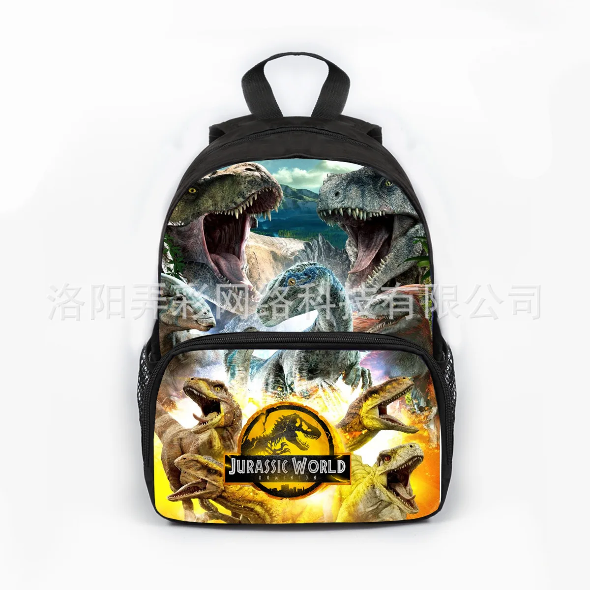 Jurassic Dinosaur Schoolbag Backpack Travel Bag Gift for Kids Students