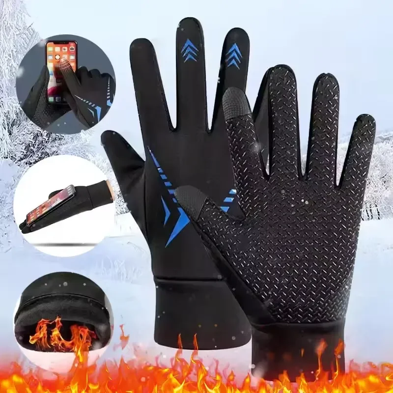 

Men Autumn Winter Warm Cycling Gloves Waterproof Thermal Touch Screen Riding Cycling Skiing Non-slip Winter Bike Gloves