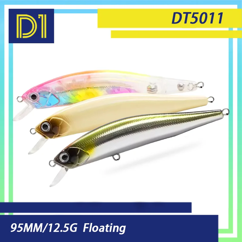 

D1 3pcs Combination Floating Minnow Fishing Lures 95mm 12.5g Artificial Trolling Wobblers For Bass Pike Fishing Tackle