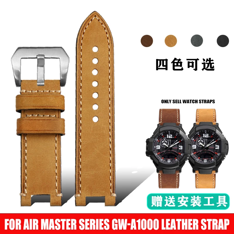 For Casio G-SHOCK Watch GA1000/1100 GW-A1000/1100/4000 Notch Cowhide Watch band Leather Watch Strap  Men's Bracelet Accessories