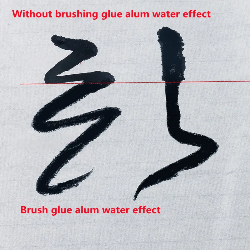 Qi Dasen Glue Alum Water 110g Alum Liquid Calligraphy Painting Pigment Freehand Brushwork Rock Color Chinese Painting Pigment