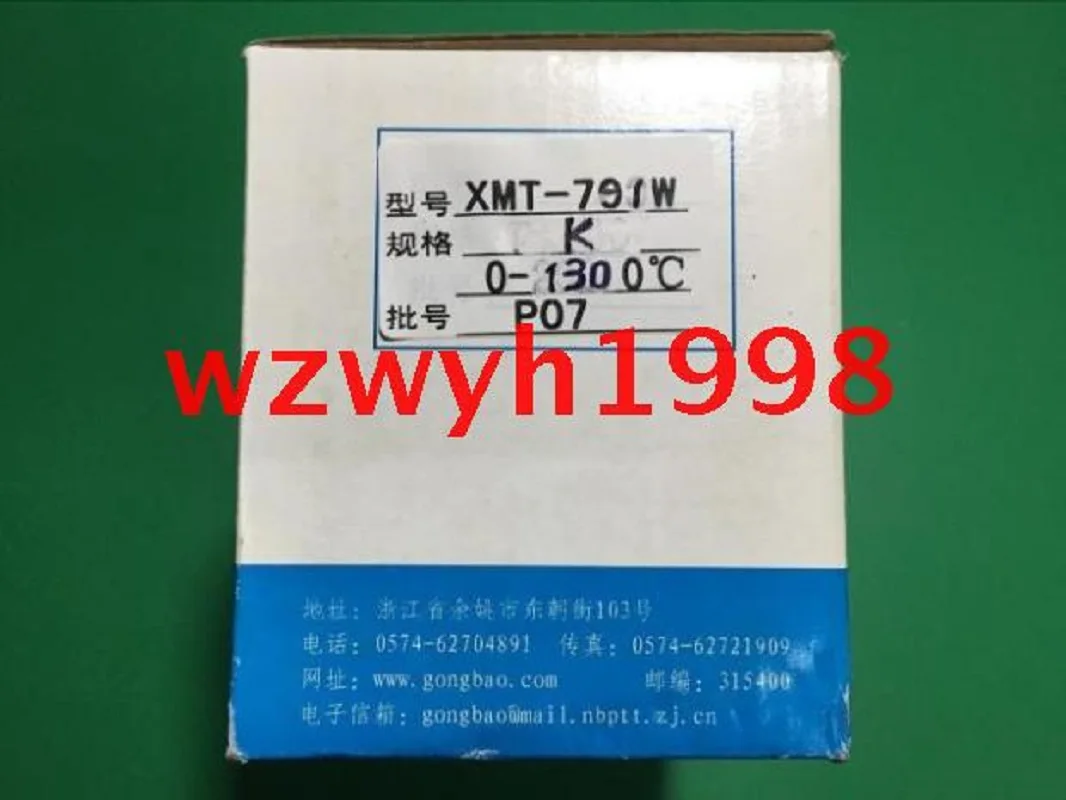 Yuyao Temperature Instrument Factory XMT-791W temperature controller XMT-700W intelligent temperature controller 0-1300 degrees