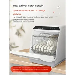 Automatic Dishwasher with Drying and Sterilization for 8-Person Capacity and Large Volume, home use