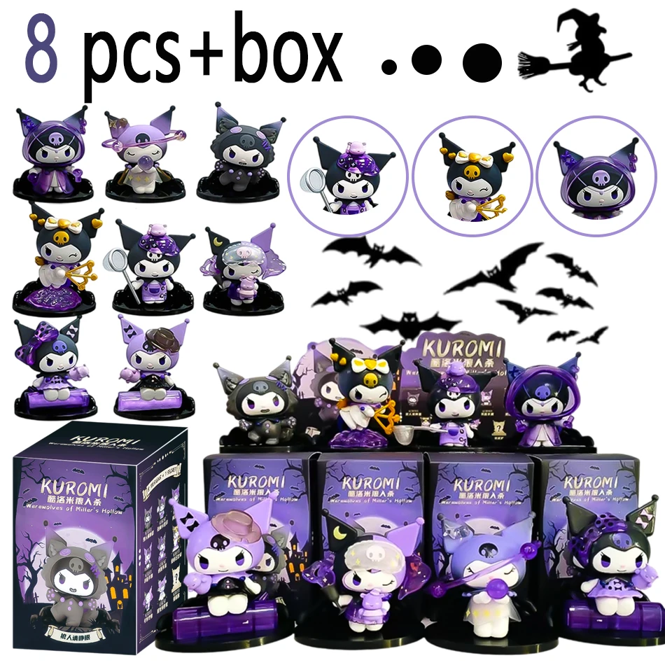 

Kuromi Werewolf Kill Style слепая коробка мелодия кукла настольное украшение автомобиля Рождество/Хэллоуин Декор Тайный подарок