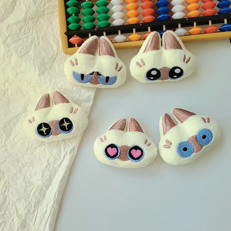 Porte-clés de chat aux yeux électriques de dessin animé, pendentif mignon, broche de jouets de beurre, mode créative, accessoires de décoration de sac à dos, cadeaux