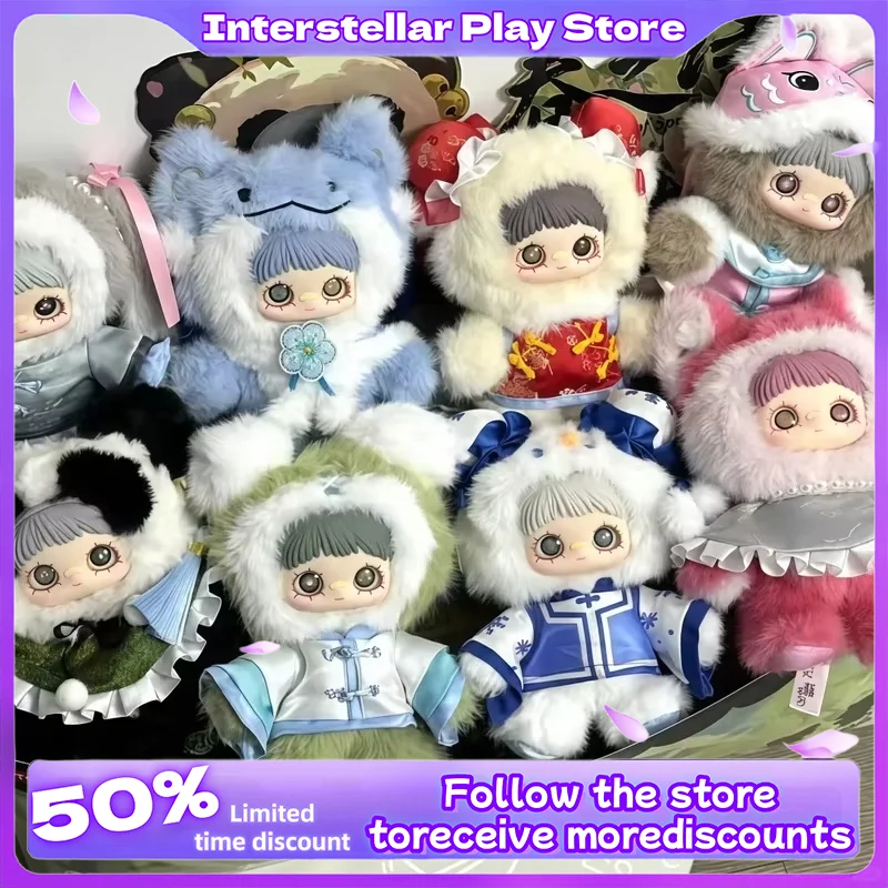 

Nuomeier MaymeiS Spring Poetry Series Cute Vinyl Blind Box Decoration Doll Genuine First Release Kawaii Chinese Style Handmade