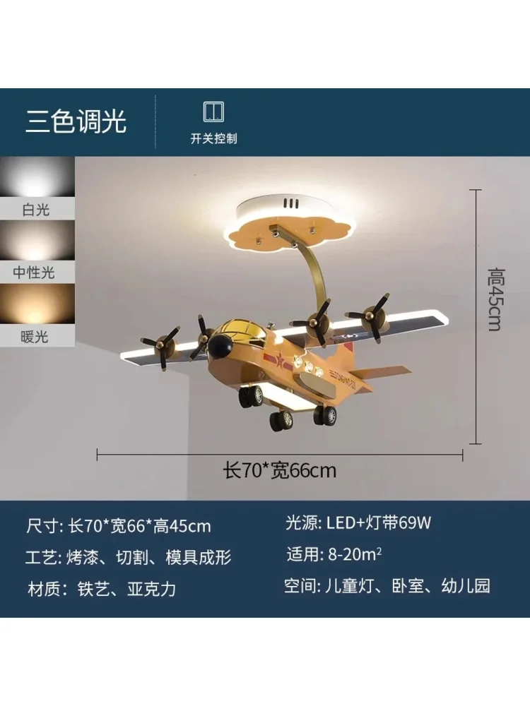 Imagem -02 - Luzes de Teto Conduzidas Criativas para Quarto de Crianças Transporte Avião Quarto Menino Moda Moderna Desenhos Animados