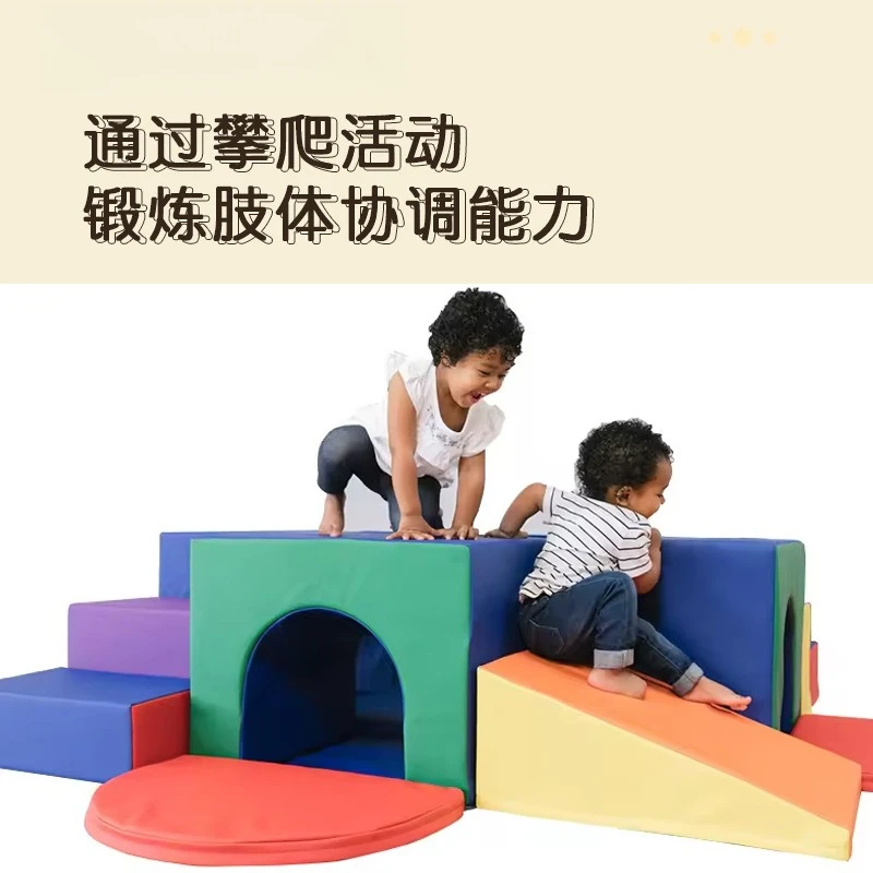 Children's folding training mat soft plate