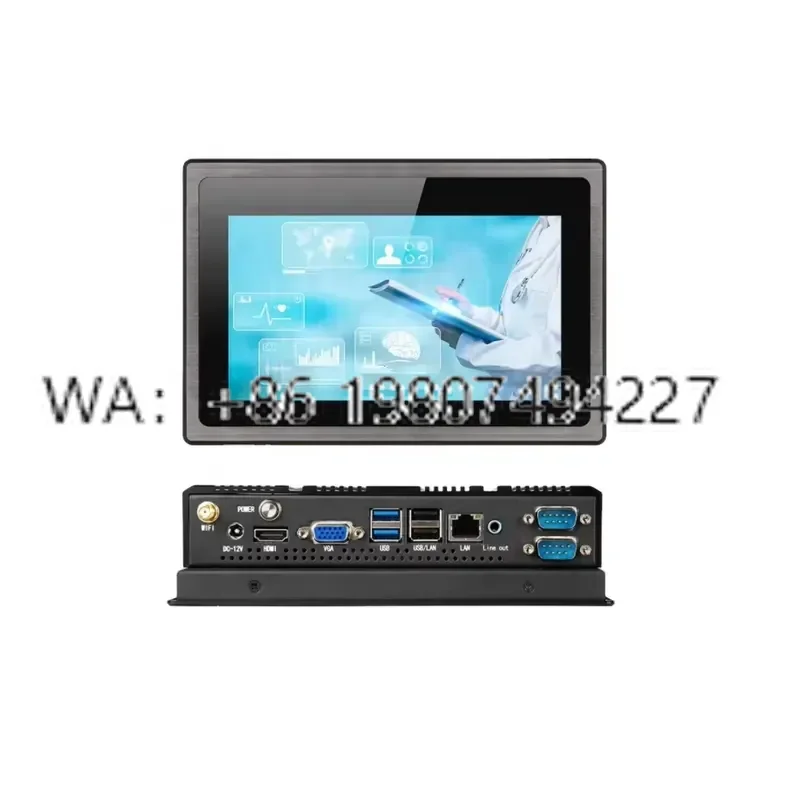 Fanless Integrated Capacitive Touch Screen Open Frame 7 Inch Industrial Panel PC Full IP65