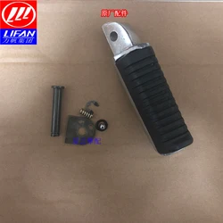For LIFAN KPT 200 KPT200 KPS 200 KPS200  Motorcycle Accessories Left and Right Pedal Pedals Foot Pedal Footrest Pedal Bracket